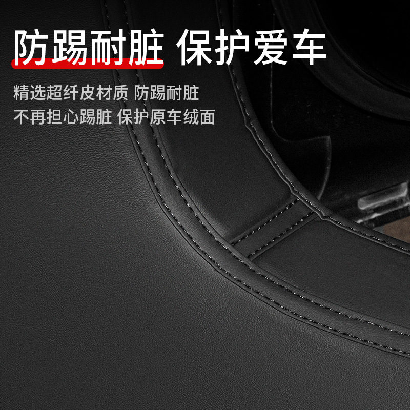 Suitable for Tesla Huanxin Model 3/Y/S Door Welcome Pedal Threshold Bar Modification Interior Accessories