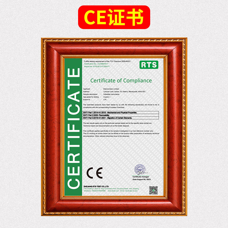 Cross-Border Environmentally Friendly Pvc Party Entertainment Stage Props Kidsren's Artificial Guitar Musical Instrument Toy Inflatable Microphone