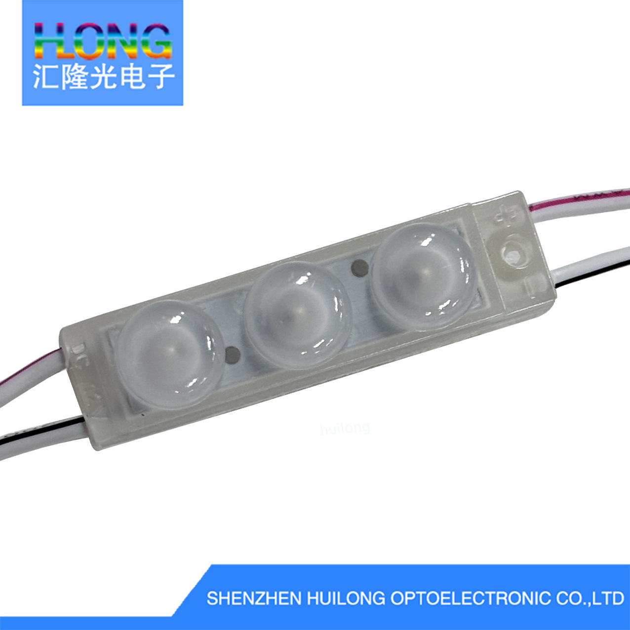 High-Brightness 1W Small Three-Lamp Led Module, Injection-Molded Waterproof 12V Light Source, Luminous Character Mini Lamp Module, Factory Direct Supply