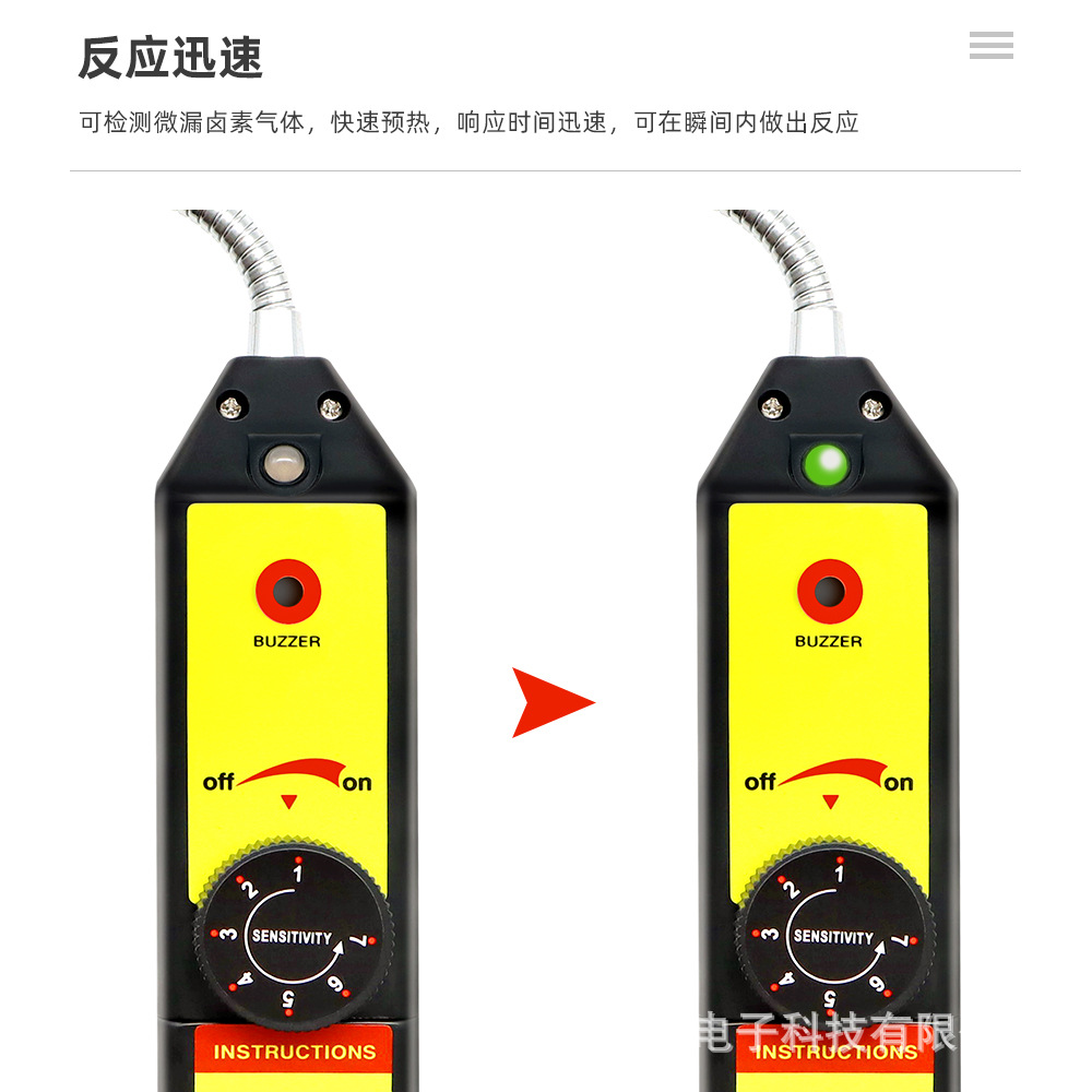 WJL-6000 car freon leak detector electronic halogen refrigerant air conditioning refrigerant halogen gas detector