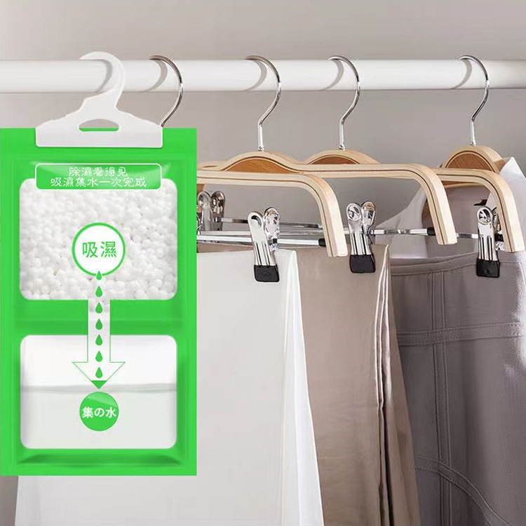 Room Water-Absorbing Dehumidification Bag Can Be Hung Mildew-Proof Desiccant Moisture-Proof Dehumidification Wardrobe Household Indoor Moisture-Absorbing Moisture-Absorbing Bag