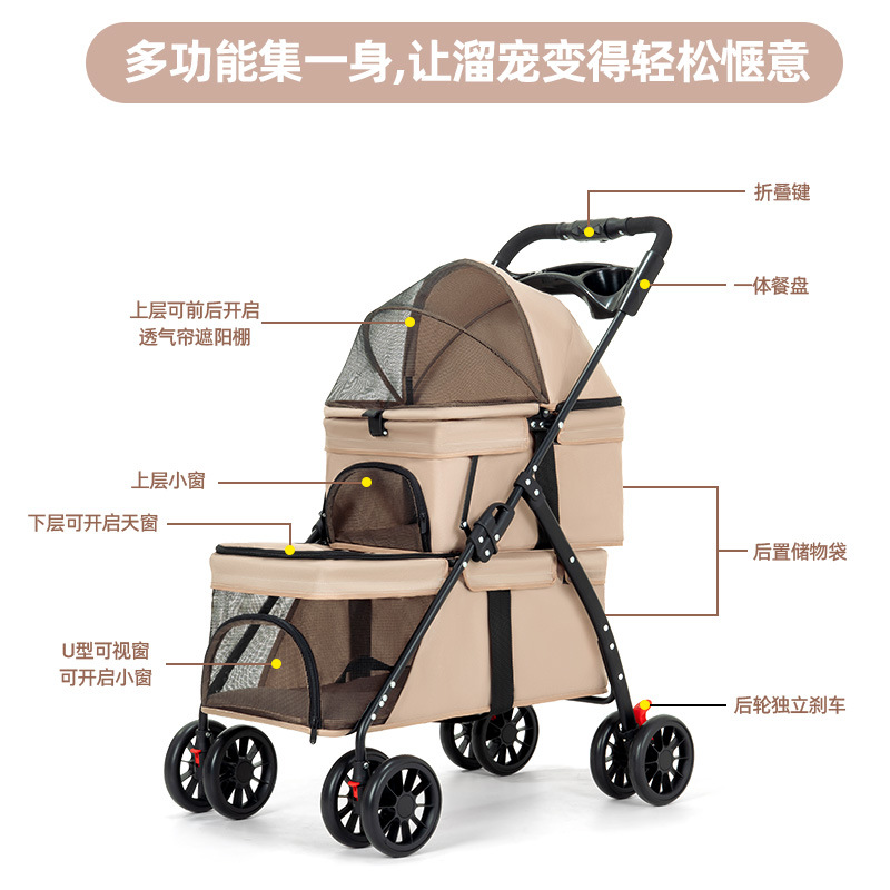 Double-Layer Small and Medium-Sized Pet Stroller, Separate Dog and Cat Stroller, Outdoor Lightweight Upper and Lower Pet Stroller Wholesale Cross-Border