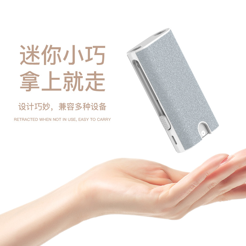 Source Factory Cross-Border Popular Q6 Headphone Cleaning Pen Five-In-One Set with Mobile Phone Screen and Other Cleaning