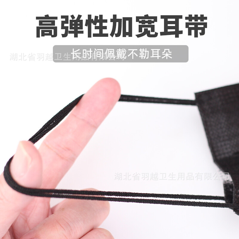 Customized Masks 3D Kidsren's Masks Adult Special-Shaped Kn95 Masks Kf94 Multi-Color Logo Three-Layer Small Batch Customization