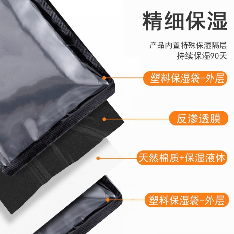 In-Stock Cigar Humidor Bag, Portable Sealed 5-Pack Capacity Cigar Storage Bag, Outdoor Cigar Sealing Bag