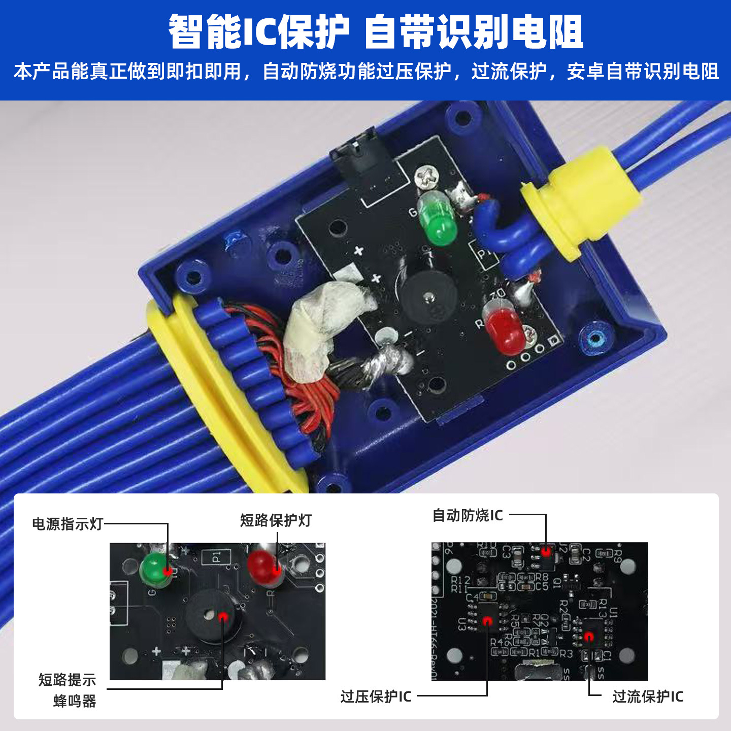 Wemon S115 Android Boot Line Supports Ip7-17Pm Full Range of Mobile Phone Repair Boot Power Cord