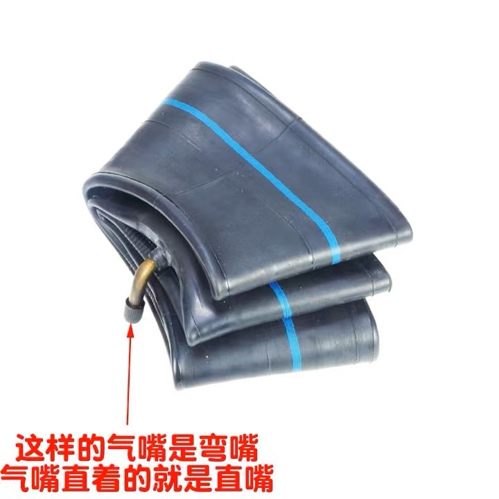 Tricycle inner tube 300-12/350/375/400/450/50012 inner tube motorcycle electric car thickened