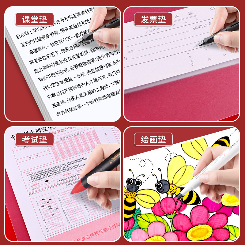 A4 Exam Special Writing Pad A3 Test Paper Pp Writing Hard Board Desktop Writing Homework Plastic Transparent Copy Board