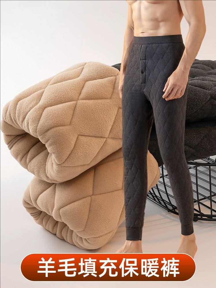 Men's Wool Thermal Pants for Winter, Fleece-Lined, Three-Layer Thickened, Plus-Size Base Layer Cotton Pants, Extra Thick, Versatile for Northeast