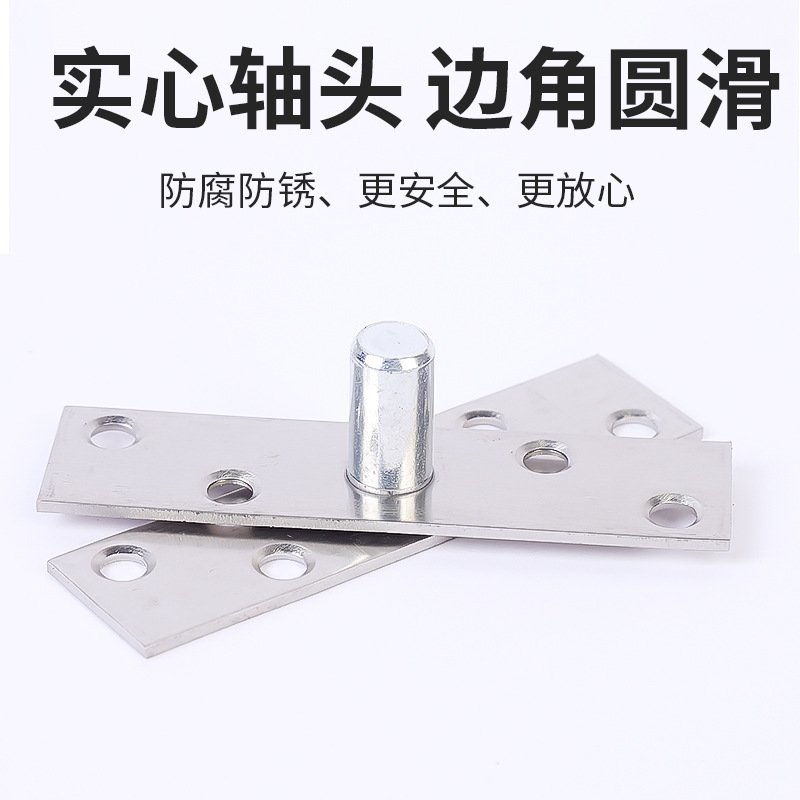 Wholesale of Simple Top Shaft Pieces for Glass Doors, Long Shaft Widened Stainless Steel Doors, Adjustable Floor Spring Hardware Accessories