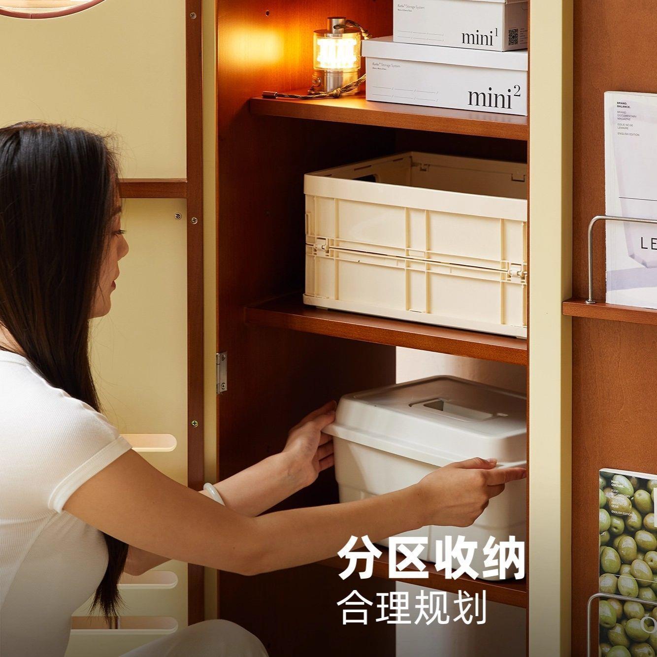 Nordic Solid Wood Housekeeping Cabinet Retro Small Apartment Removable Wall Sweeping Robot Storage Cabinet Living Room Storage Cabinet