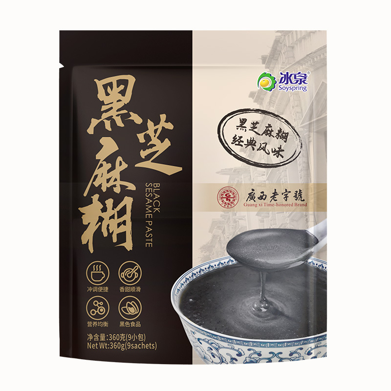 Bingquan Black Sesame Paste Classic Original Flavor 360g Breakfast Fitness Drink Meal Replacement Black Sesame Powder