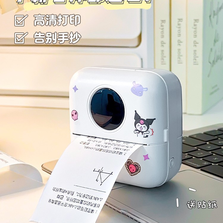 Принтер Неправильных Вопросов Портативный Принтер для Студентов Принтер для Домашних Заданий для Учеников Средней и Начальной Школы Сортировка Неправильных Вопросов Бесплатное Копирование Обучение