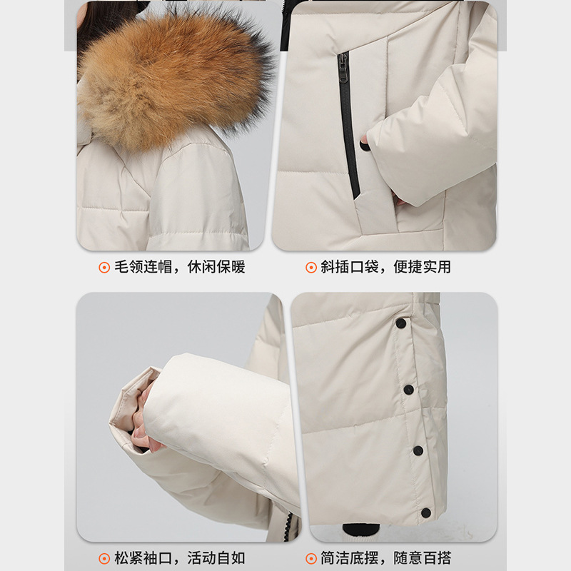 Big Wool Collar Hooded Sports Students Winter Training Long Down Jacket Workwear National Team Sports Institute Coat Customization