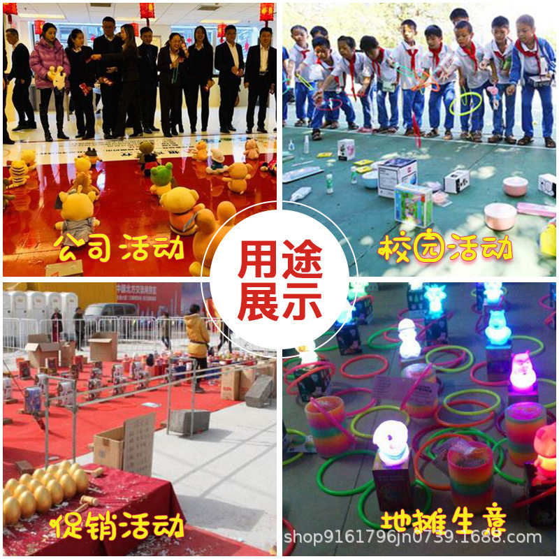 Factory Direct Supply Ring Ring Special Ring Night Market Street Stall Throwing Ring Game Toy Plastic Ring Ring Ring