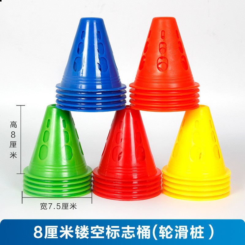 8 см конус для фигурного катания плоский цветочный конус для обуви конус для тренировки