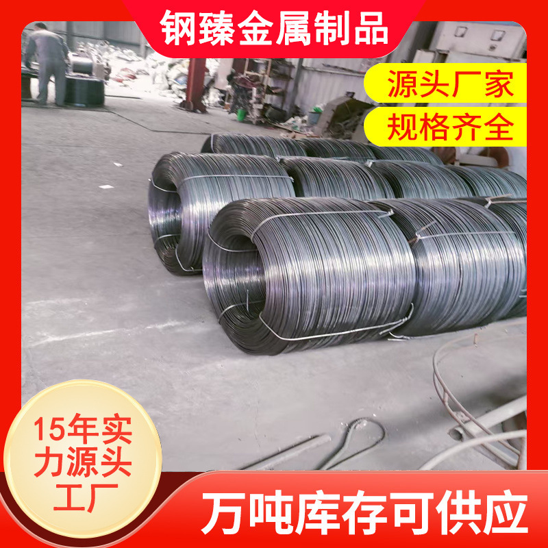 Low Carbon Cold Drawn Wire Q235 Round Bar Fixed Length Cutting Cold Drawn Steel Bar Solid Cylindrical Rod Threaded Cold Drawn Wire
