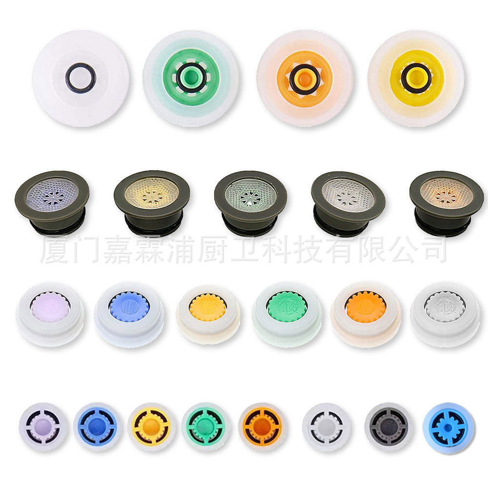 Аксессуары для верхнего душа, экономия воды, ручной душ, регулирующий элемент потока, аксессуары для ванной, экономия воды