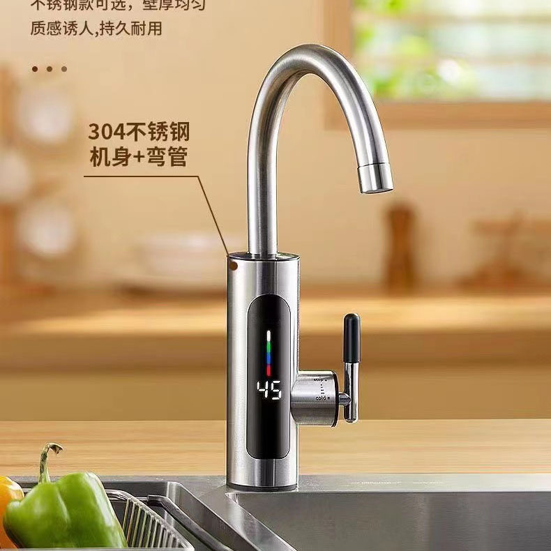 Смеситель для горячей и холодной воды из нержавеющей стали с интеллектуальным цифровым дисплеем для кухни