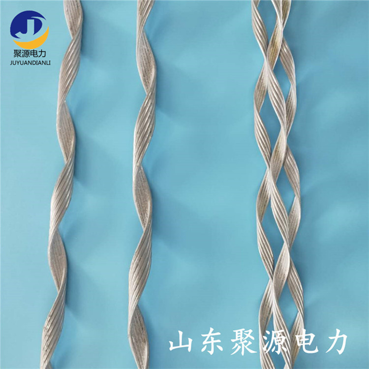 Pre-Twisted Wire Protection Line Adss Optical Cable Tension String Tensioning Hardware Protection Strip Manufacturer