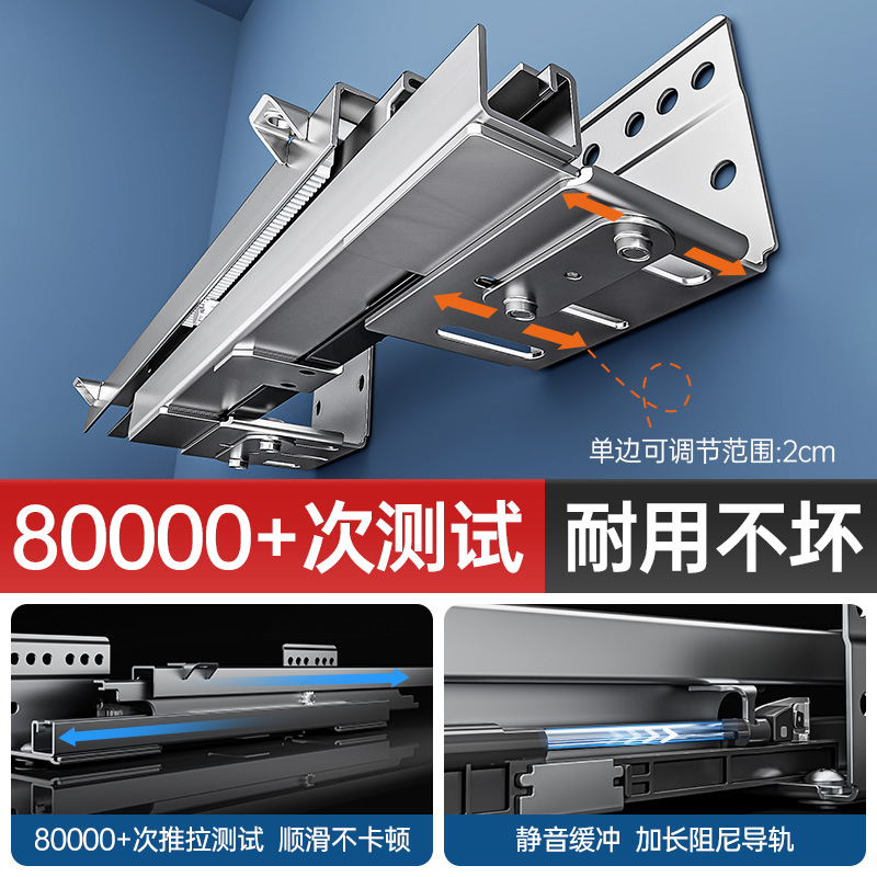 Pull Basket Kitchen Cabinet Drawer-Type Double-Layer Dish Rack 304 Stainless Steel Pull Basket Seasoning Storage Pull Blue