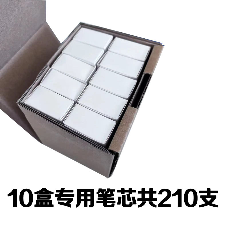 Press-Type Automatic Talc Pen Construction Site Welding and Cutting Marker Pen Talc Pen