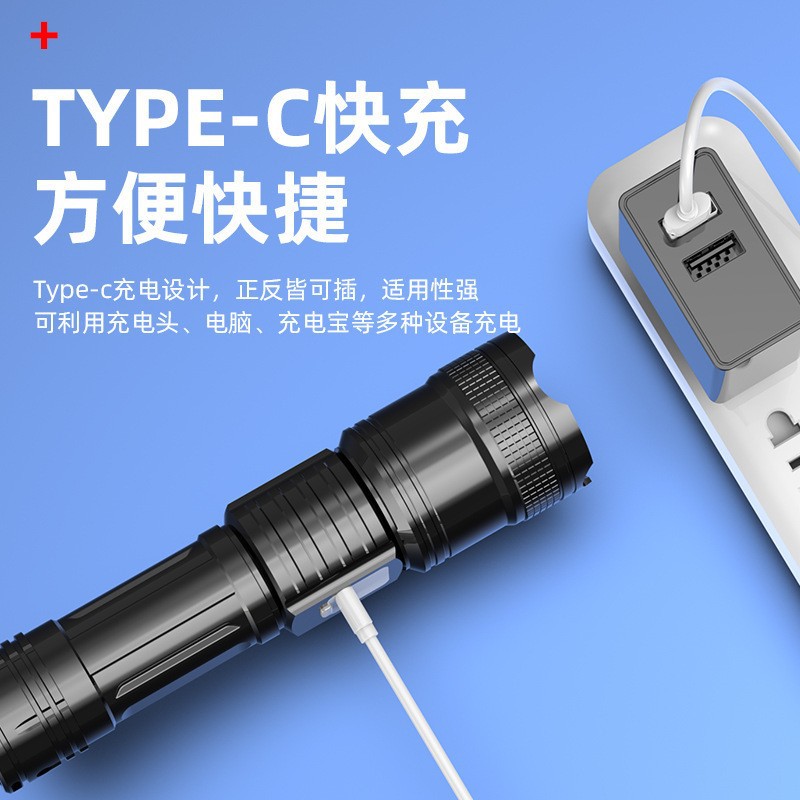 Cross-Border P50 Strong Light Flashlight Rechargeable Telescopic Zoom Work Light Digital Electric Display Portable Flashlight Long Battery Life