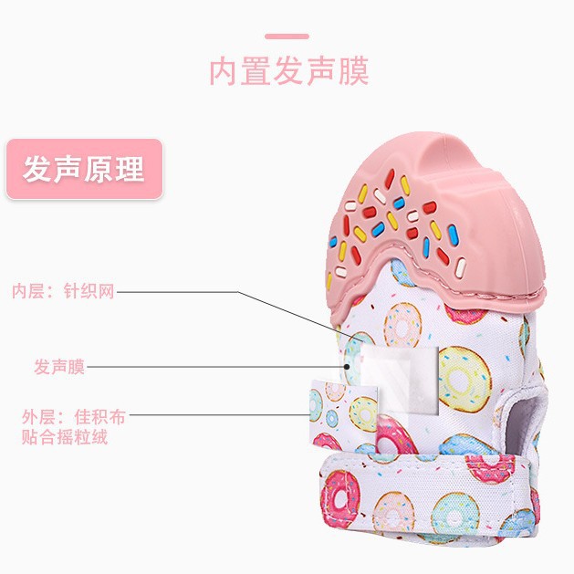 New Baby Teether Gloves, Multi-Point Massage Teether, Tooth Fixator, Creative Baby Toy Silicone Teether Gloves