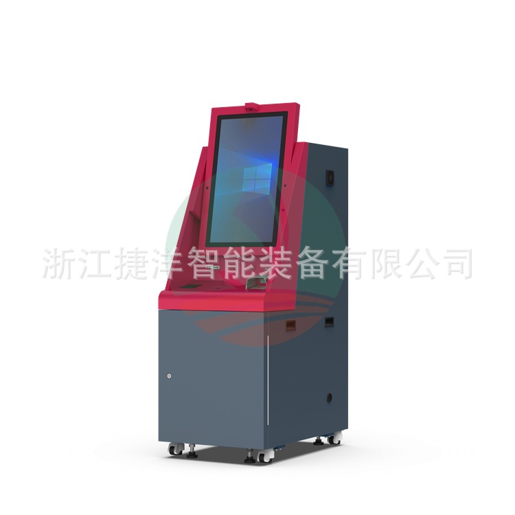 Central Asian Countries Russian Arabic Large-Screen Atm Machine Customized Whole Machine Oem Cash Circulation Module Oem Factory
