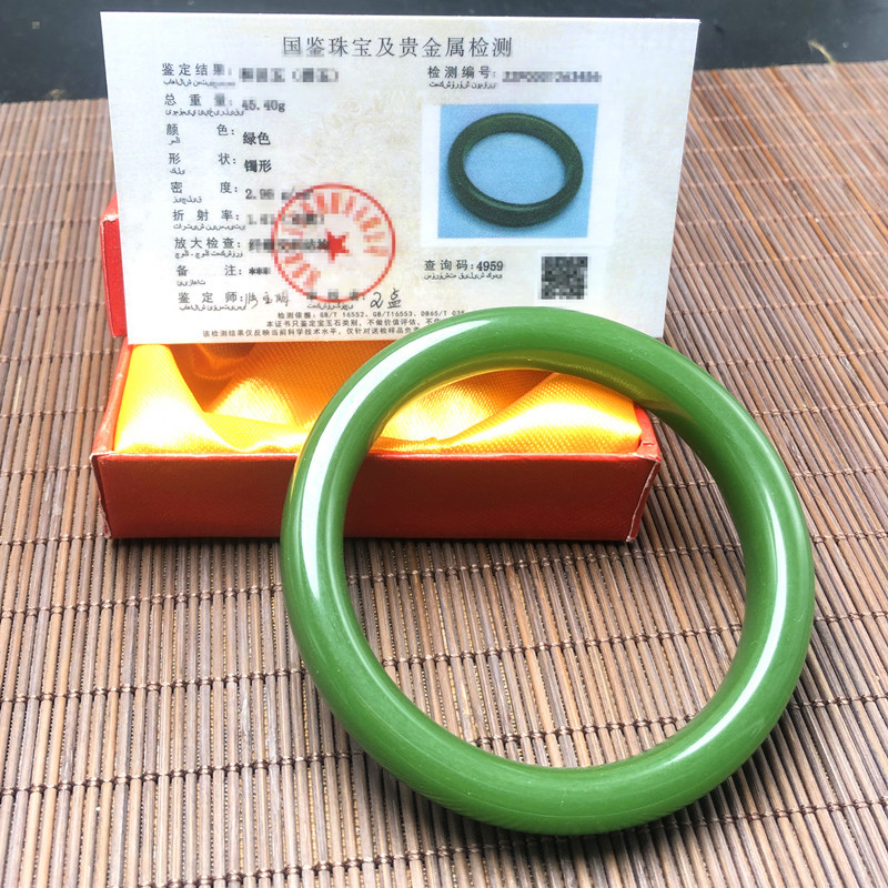 New imitation jasper bracelet suit Hetian jade jasper bracelet certificate box business gifts wholesale live gift
