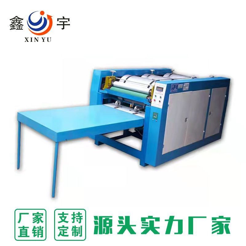 Paper Bag Woven Bag Printing Machine New Flexible Printing Machine Flex Printing Flexo Printing Machine Type 890