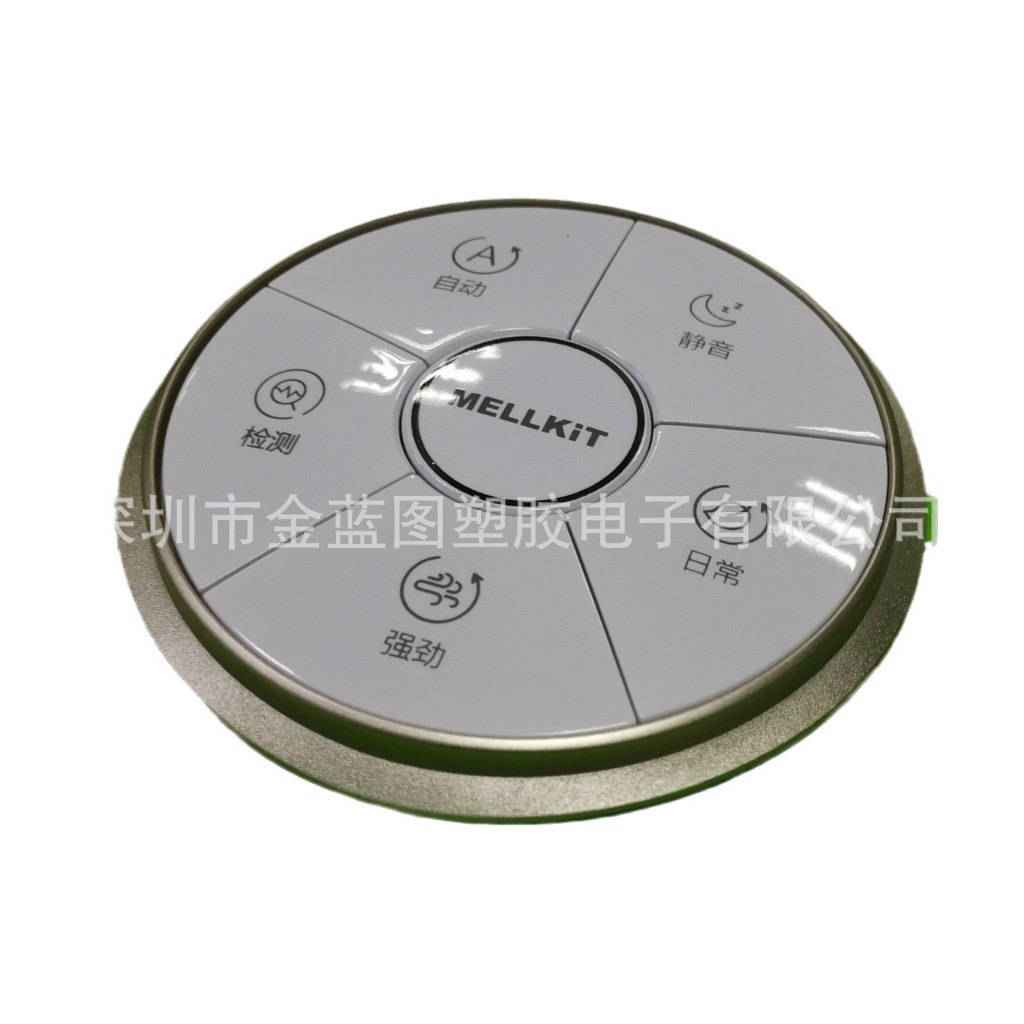 All kinds of remote control button conductive rubber button epoxy button spraying laser carving craft plastic button