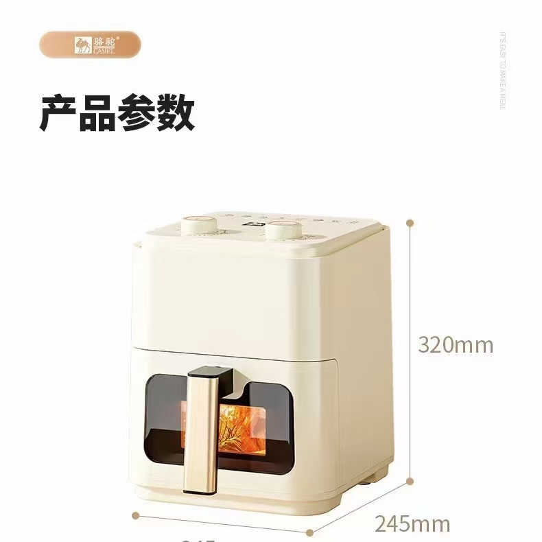 Foreign Trade Export 6L Smart Air Fryer Multifunctional Household Electric Fryer Large Capacity French Fries Machine Wholesale