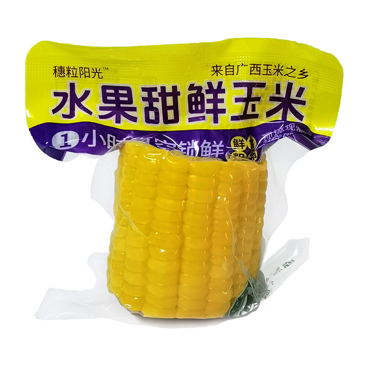 Guangxi Fresh Sweet Corn Segments Vacuum-Packed Ready-To-Eat 125G/Stick Individual Meal Replacement Sweet, Crispy and Refreshing