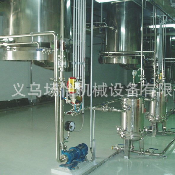 Professional Supply of Multifunctional Extraction Tank Equipment, Inverted Cone Extraction Workshop, Extraction Platform Installation Intelligence