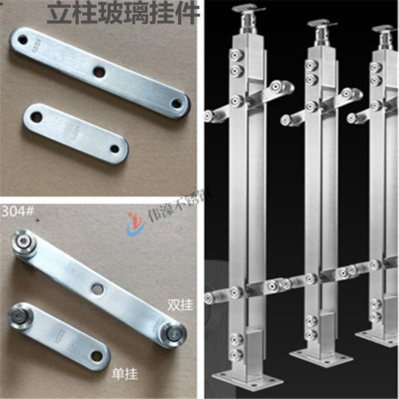 Free Shipping Stair Railing Guardrail Handrail Post Fitting Stainless Steel Glass Clamp Fitting Hollow Single Binaural