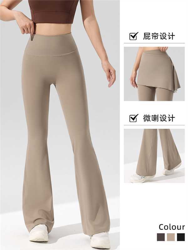 Br Fabric Butt-Covering Yoga Pants Flared Pants Pilates Exercise Slimming Running Fitness Stretching Butt-Covering