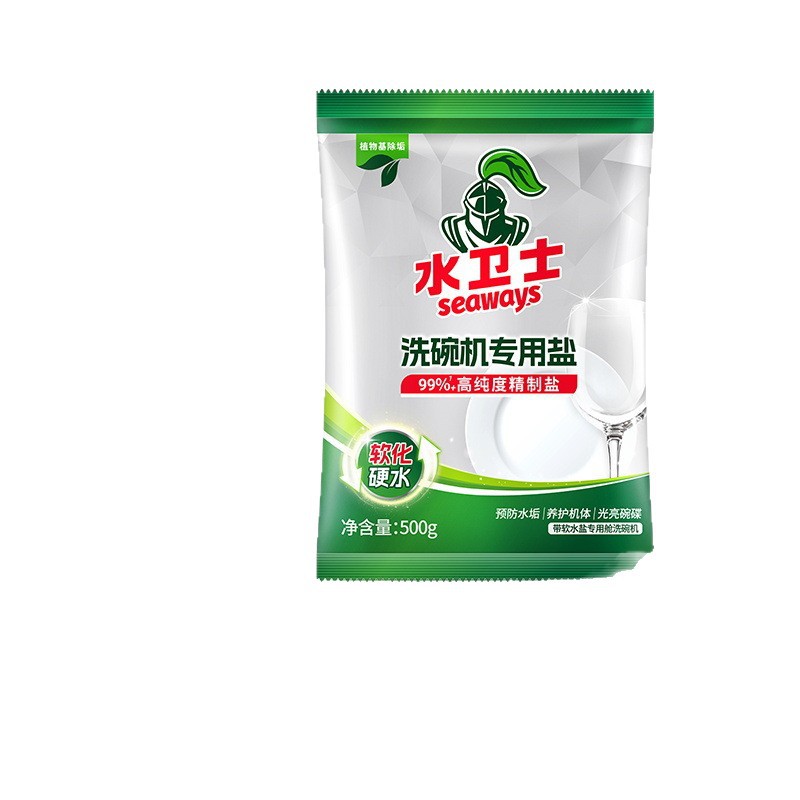 Dishwashing Salt, Dishwasher Detergent, Special Salt to Prevent Scale, Brighten Dishes, Soft Water Salt