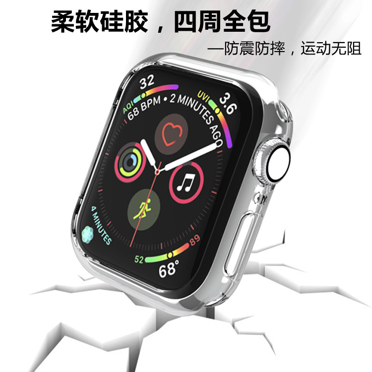 Applicable to Apple Watch iWatch7 Protective Case TPU Transparent Half Soft Case 1~6/7/8/9/10 Generation Protection