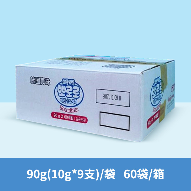 South Korea Lele Pororo Cod Sausage Baolu Fish Snack Pouch Ham Sausage Baolu Sauve Fish Sausage