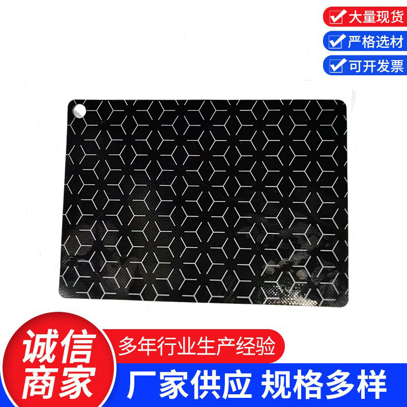 0.4mm Silicone Induction Cooker Mat Dining Table Silicone Placemat Insulated Microwave Oven Mat High Temperature Resistant Food Grade