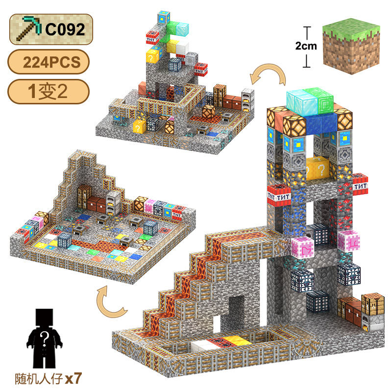 Собранные магнитные строительные блоки, 2 см, образовательные игрушки для детей