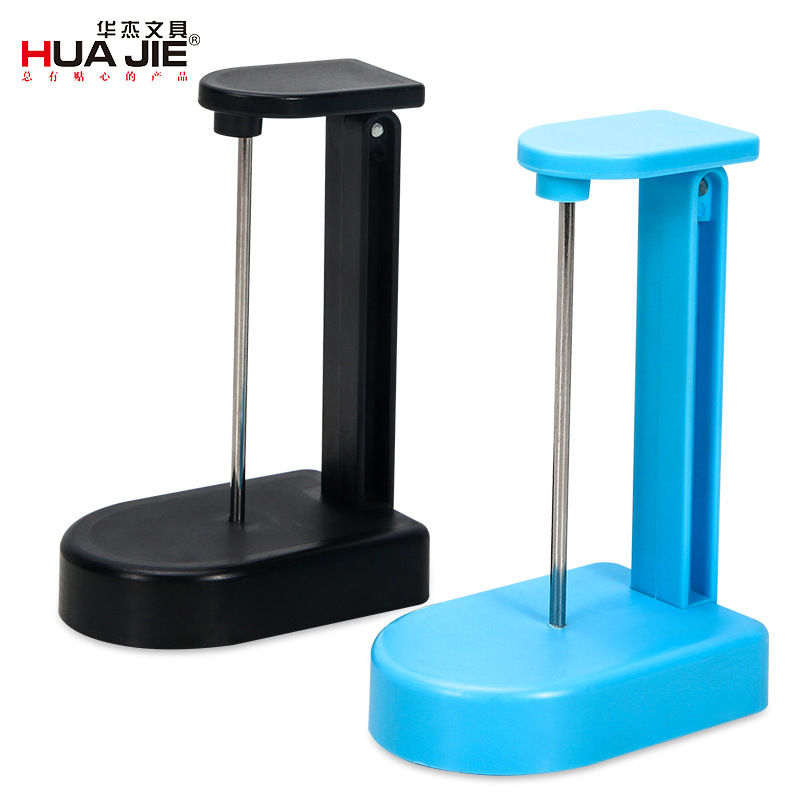 Офисные принадлежности Huajie держатель для документов цветной металлический держатель для бумаги креативные канцелярские товары DE5008