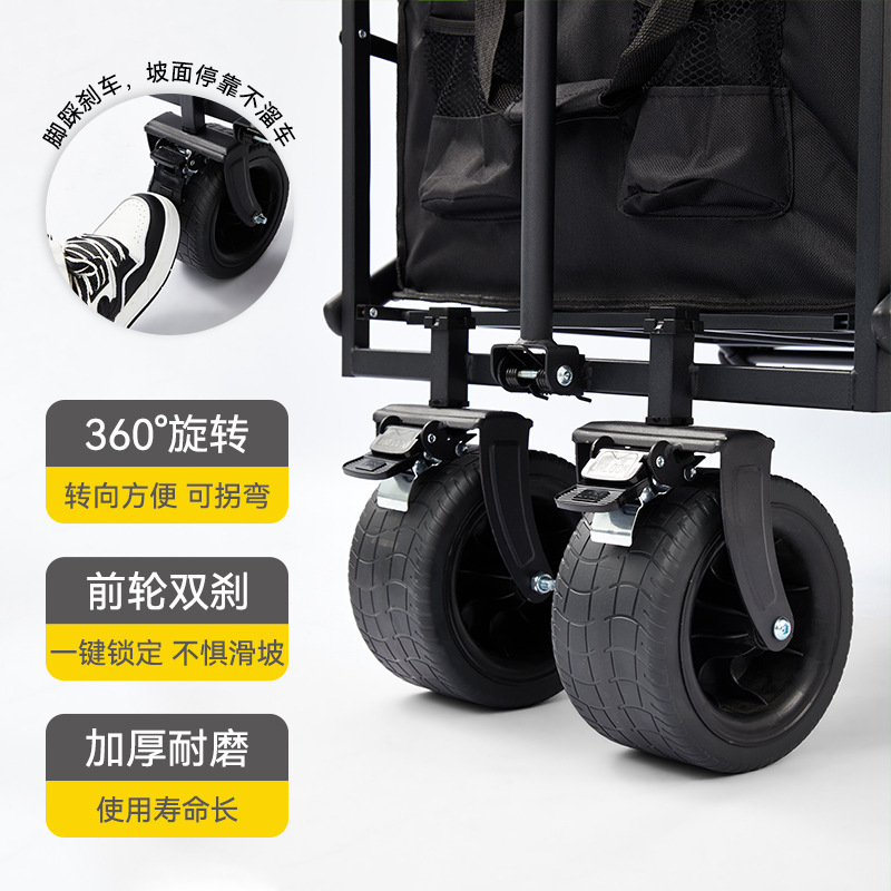 Large Capacity Folding Camping Cart Outdoor Camping Trolley Large Hand-Pulled Cart Portable Camping Trailer Wholesale