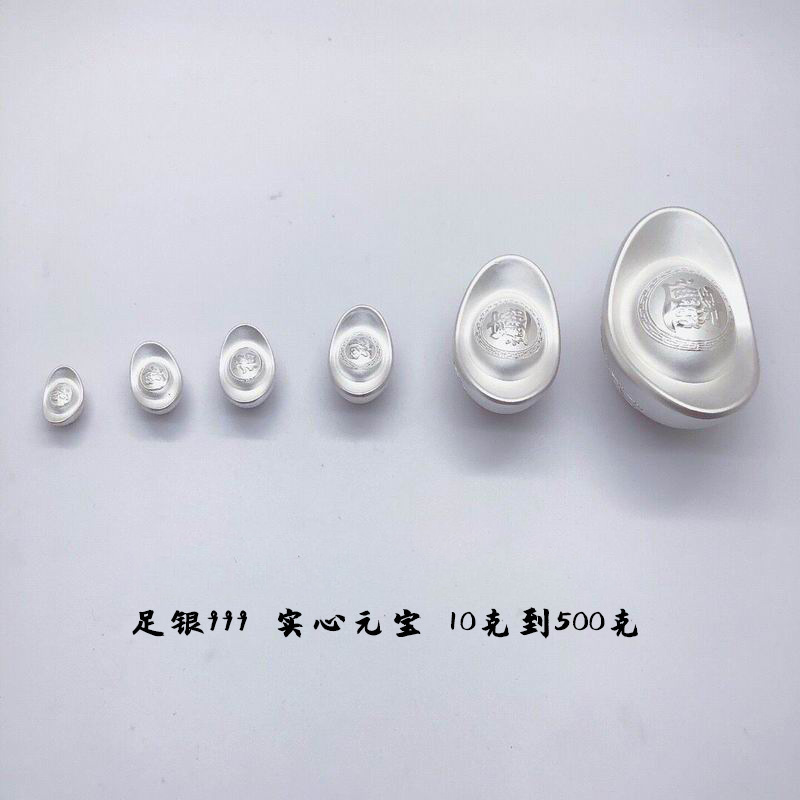 Silver ingot 999 sterling silver solid silver ingot 10-1000g investment and financial ornaments silver ingot collection gift