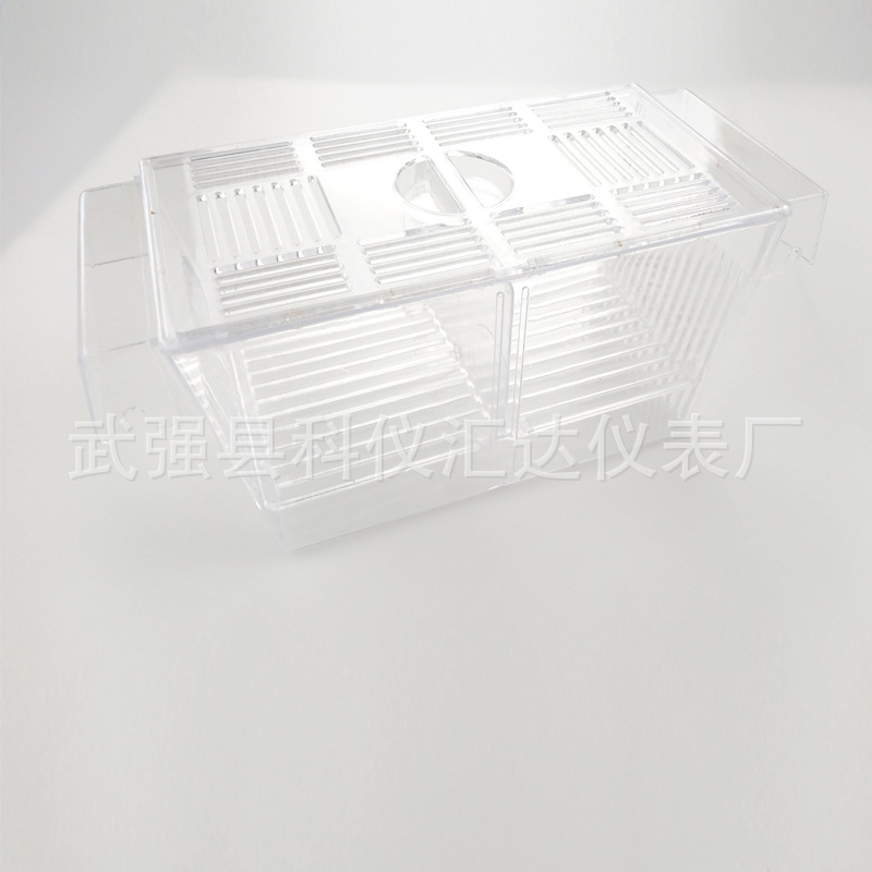 Breeding box isolation box with partition hatching box protection juvenile fish fighting fish breeding isolation box breeding box factory direct sales