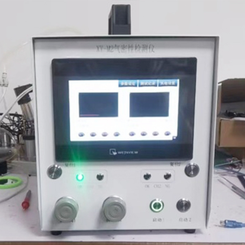 Air Tightness Tester Direct Pressure Leak Detector Differential Pressure High-Precision Air Tightness Positive and Negative Pressure Device Electronic Tester Sealer