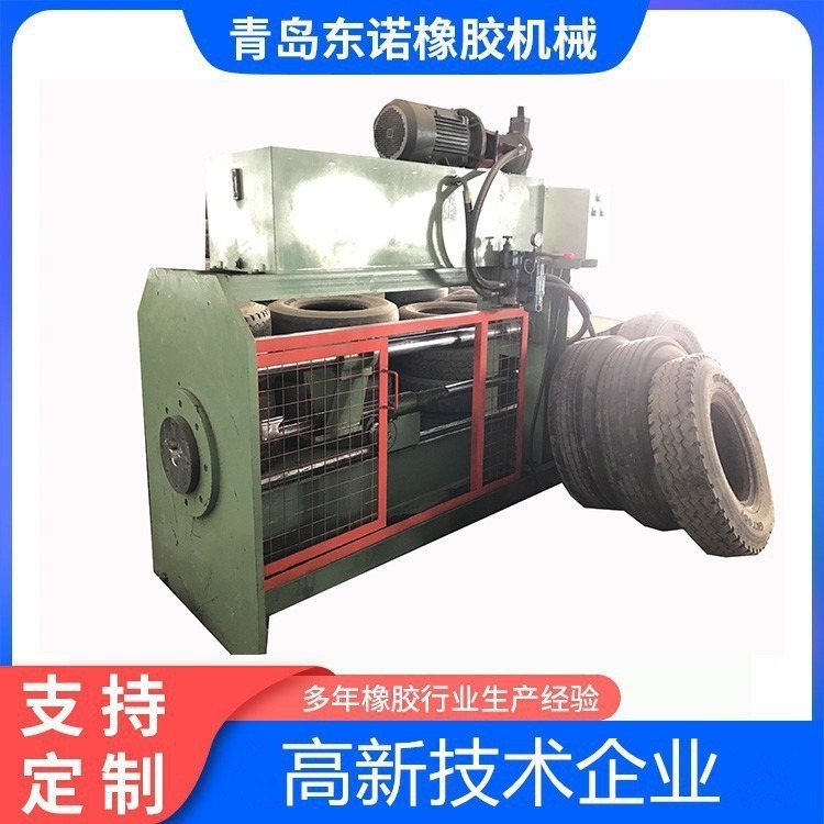Source Manufacturer Waste Tire Recycling Equipment Xkp-610 Low Temperature Rubber Breaker