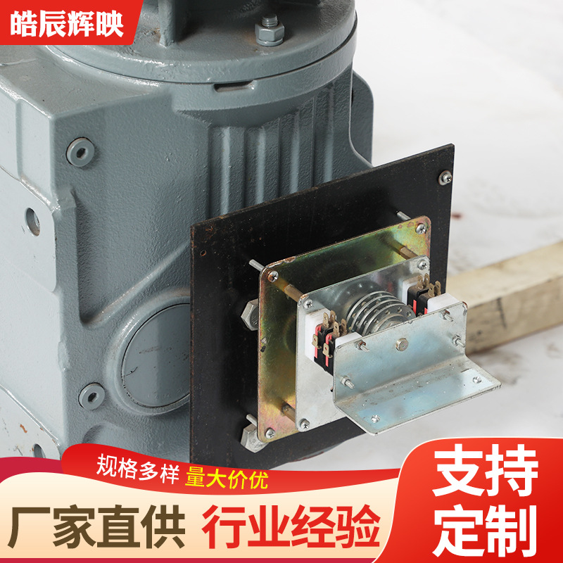 Wholesale Straight Rope Hoist Machine Stage Machinery and Equipment Straight Stage Lifting Hoist Machinery and Equipment