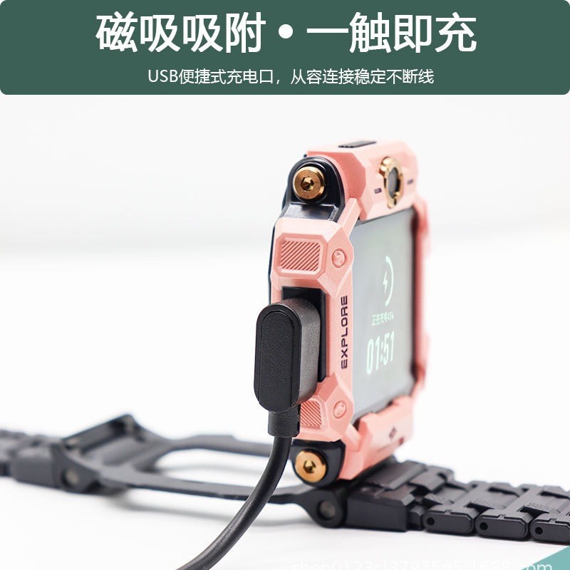 Suitable for Little Genius Kidsren's Watch Charger Z5/Z7/Z6 Peak F Version Z1Y/Z2 Magnetic Data Charging Cable